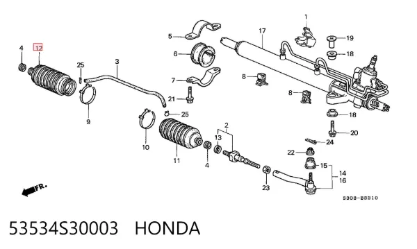 Пыльник рулевой рейки 53534S30003 Honda