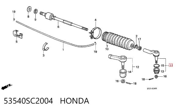 Рулевой наконечник 53540SC2004 Honda