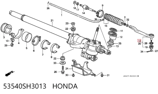 Рулевой наконечник 53540SH3013 Honda