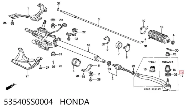 Рулевой наконечник 53540SS0004 Honda