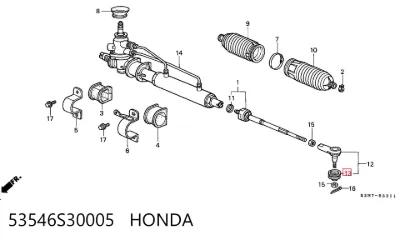 Пыльник рулевого наконечника HONDA 53546S30005