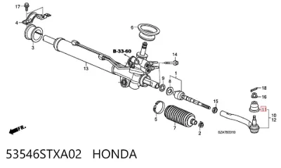 Пыльник рулевого наконечника HONDA 53546STXA02