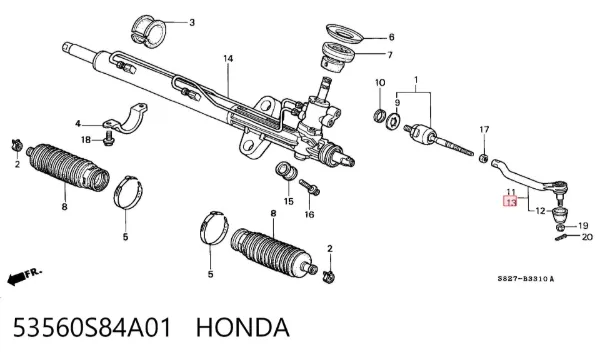 Рулевой наконечник 53560S84A01 Honda