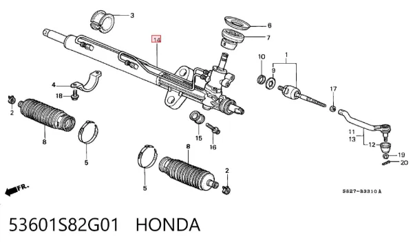 Рулевая рейка 53601S82G01 Honda