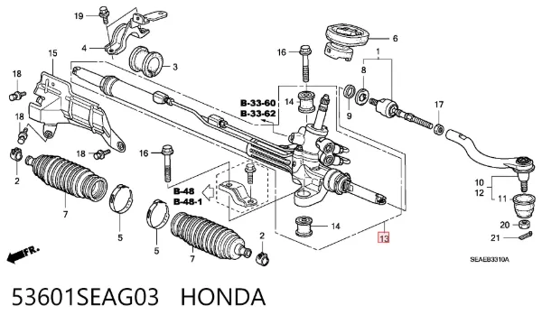 Рулевая рейка 53601SEAG03 Honda