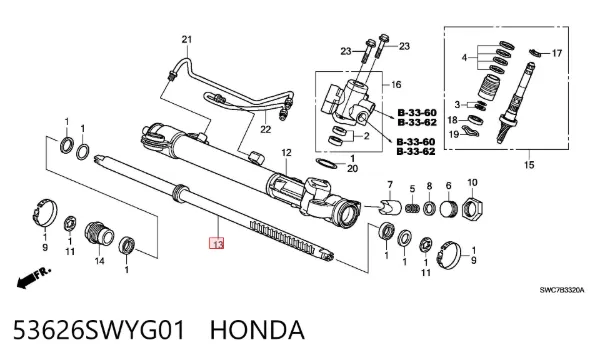 Рулевая рейка 53626SWYG01 Honda