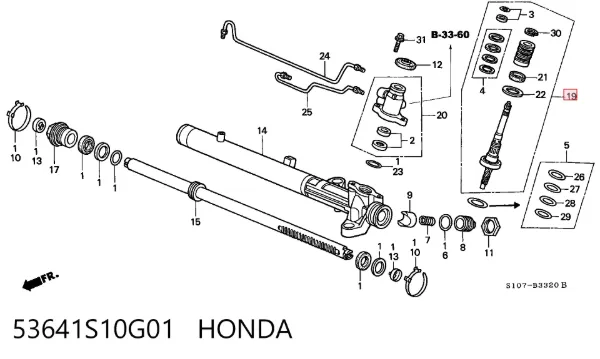  53641S10G01 Honda