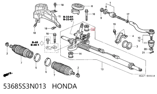 Сайлентблок крепления рулевой рейки 53685S3N013 Honda