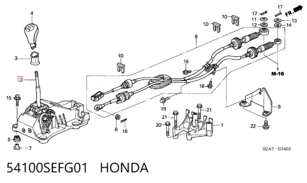 Кулиса переключения передач 54100SEFG01 Honda