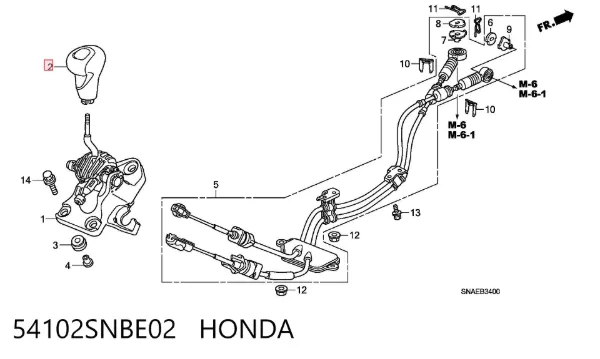 Ручка КПП 54102SNBE02 Honda