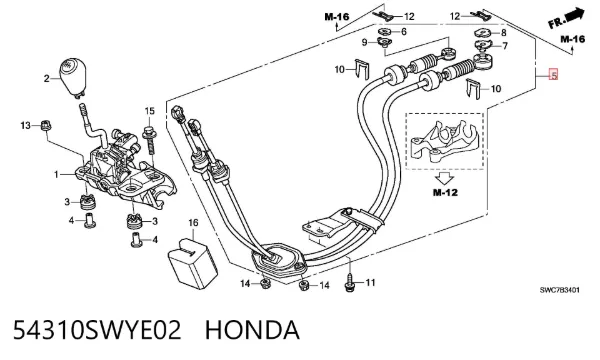 Трос КПП 54310SWYE02 Honda