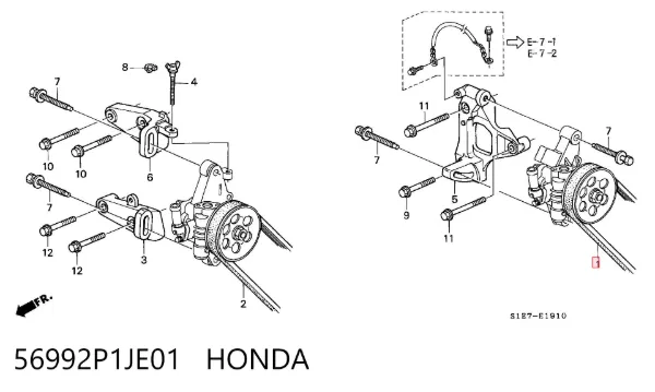 Ремень генератора 56992P1JE01 Honda