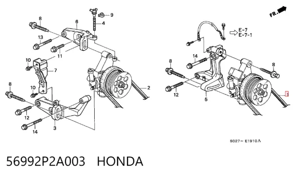Ремень генератора 56992P2A003 Honda