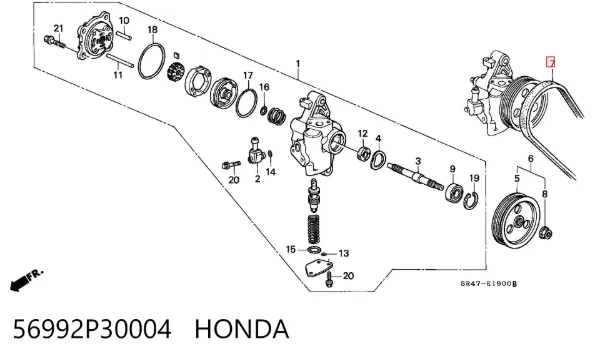Ремень генератора 56992P30004 Honda