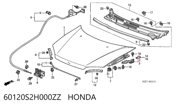 Петля капота правая 60120S2H000ZZ Honda