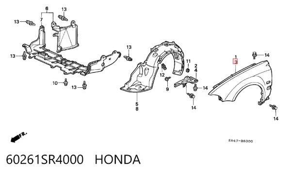 Крыло переднее левое 60261SR4000 Honda