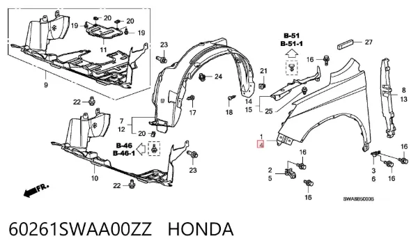 Крыло переднее левое 60261SWAA00ZZ Honda