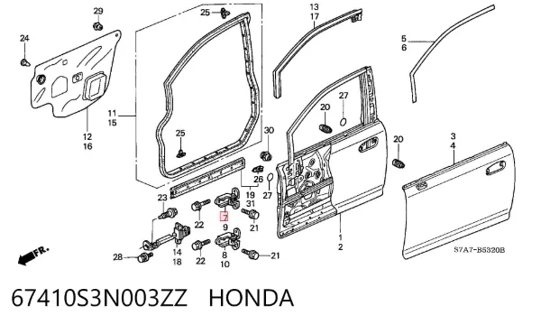 Петля двери передней правой 67410S3N003ZZ Honda