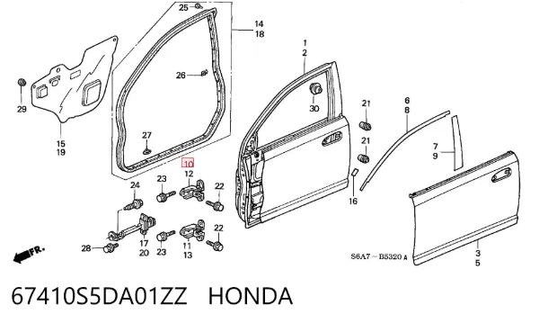 Петля двери передней правой 67410S5DA01ZZ Honda