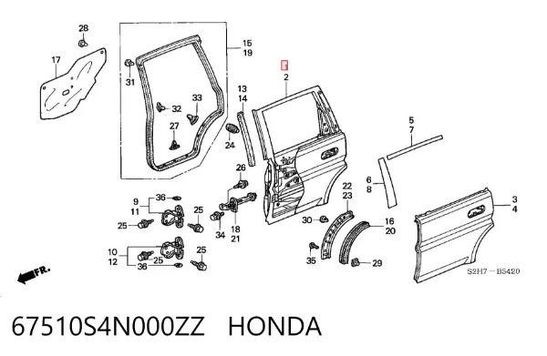 Дверь задняя правая 67510S4N000ZZ Honda