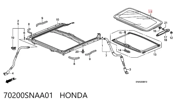 Крышка люка крыши 70200SNAA01 Honda
