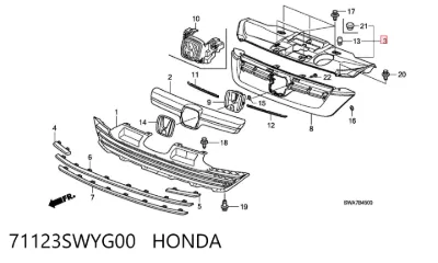 Накладка передней панели (суппорта радиатора) верхняя HONDA 71123SWYG00