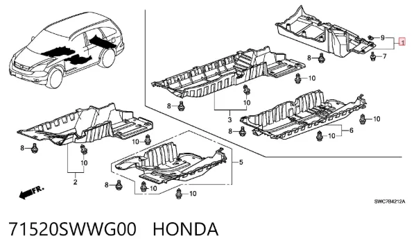 Защита днища задняя 71520SWWG00 Honda