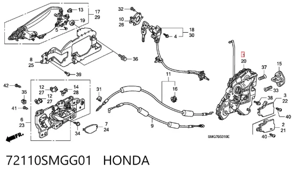 Замок передней правой двери Honda Civic VIII