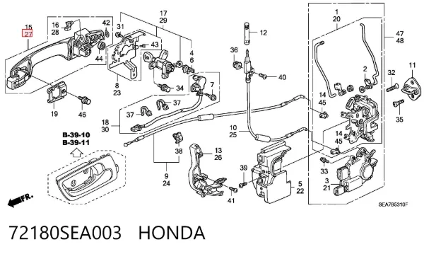 Ручка двери передней наружная левая 72180SEA003 Honda