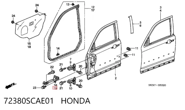 Ограничитель открывания двери передний левый 72380SCAE01 Honda