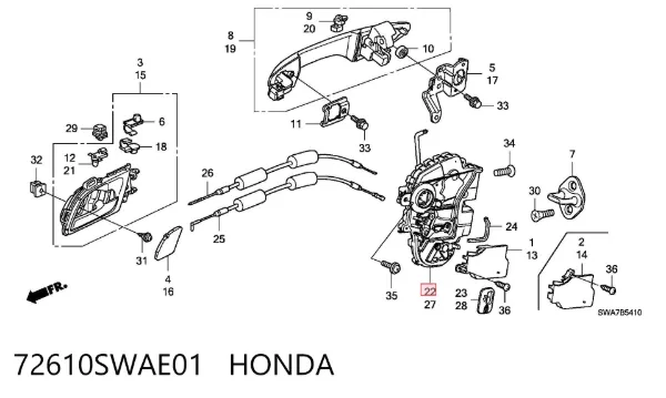 Замок двери задней правой 72610SWAE01 Honda