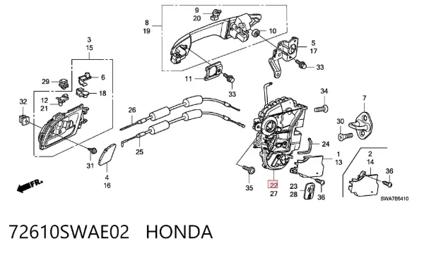 Замок двери задней правой 72610SWAE02 Honda