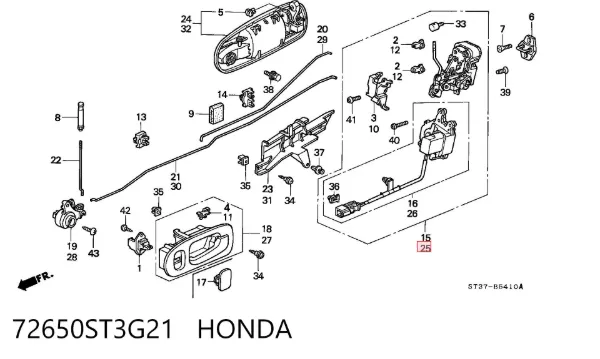 Замок двери задней левой Honda Civic VI