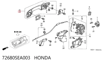 Ручка двери задней наружная левая HONDA 72680SEA003