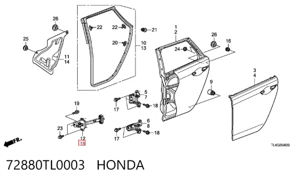 Ограничитель открывания двери задний левый 72880TL0003 Honda