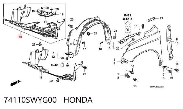 Защита двигателя передняя 74110SWYG00 Honda