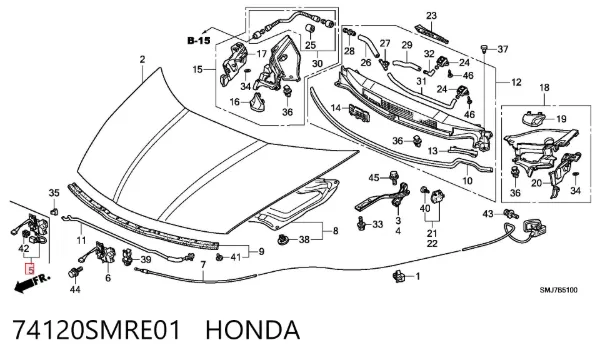 Замок капота Honda Civic VIII