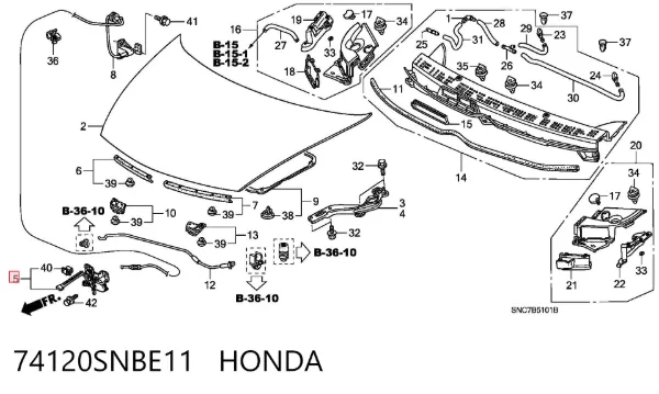 Замок капота Honda Civic VIII