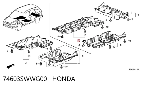 Защита днища правая 74603SWWG00 Honda