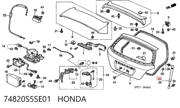 Амортизатор багажника 74820S5SE01 Honda