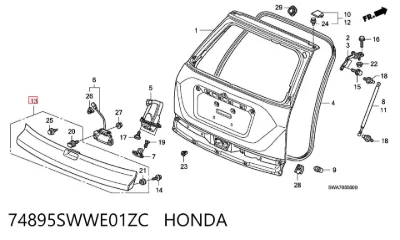 Накладка багажника (двери 3/5-й задней) HONDA 74895SWWE01ZC