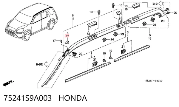  75241S9A003 Honda