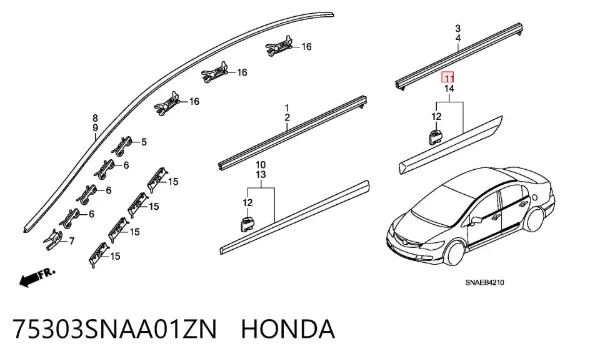 Молдинг двери задней правой 75303SNAA01ZN Honda
