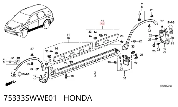 Накладка двери задней левой 75333SWWE01 Honda