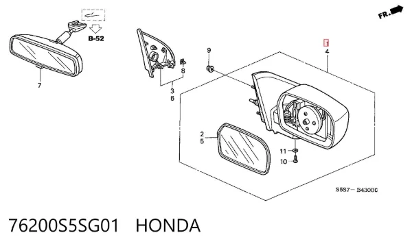 Правое зеркало 76200S5SG01 Honda