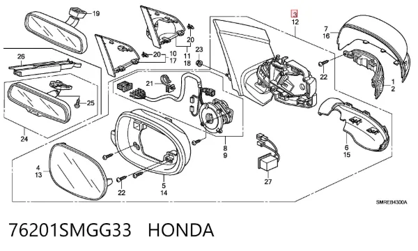 Правое зеркало 76201SMGG33 Honda