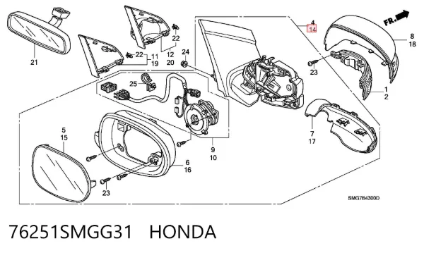 Левое боковое зеркало Honda Civic VIII