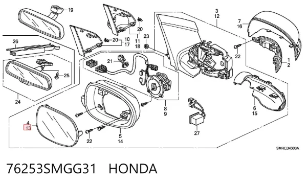 Стекло левого зеркала заднего вида 76253SMGG31 Honda