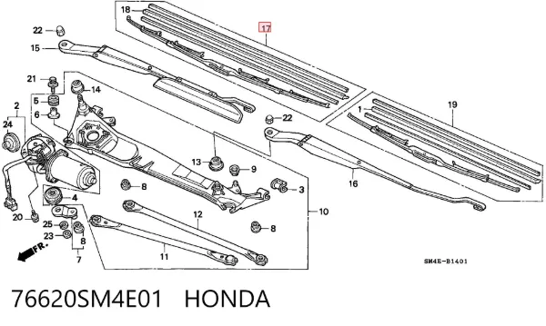 Щетка-дворник лобового стекла пассажирская 76620SM4E01 Honda