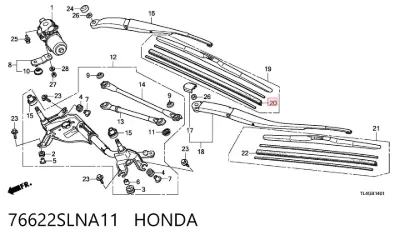 Резинка щетки стеклоочистителя водительская HONDA 76622SLNA11
